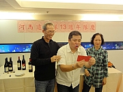 Thumbnail of pic_Billy_Wong_160.JPG