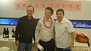 Thumbnail of pic_KC_Leung_166.jpg