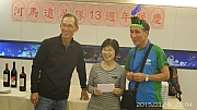 Thumbnail of pic_KC_Leung_196.jpg