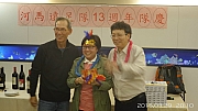 Thumbnail of pic_KC_Leung_207.jpg