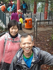 Thumbnail of pic_Billy_Wong_056.JPG