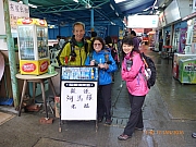 Thumbnail of pic_Wai_061.JPG
