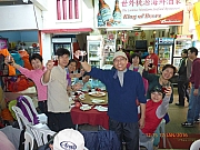 Thumbnail of pic_Wai_063.JPG