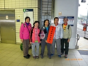Thumbnail of pic_Wai_001.JPG