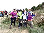 Thumbnail of P4030015.JPG