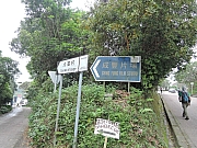 Thumbnail of pic_Amy_Fong_017.JPG