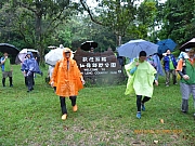 Thumbnail of pic_Wai_028.jpg