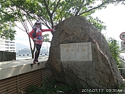 Thumbnail of pic_KC_Leung_008.jpg