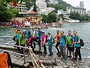 Thumbnail of P8210053.JPG