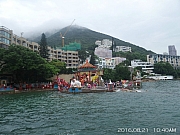 Thumbnail of pic_KC_Leung_075.jpg