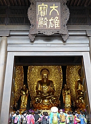 Thumbnail of pic_Wai_086.jpg