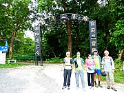 Thumbnail of pic_Wai_140.jpg
