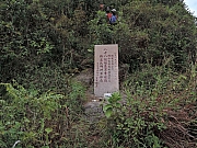 Thumbnail of pic_Amy_Fong_170.JPG
