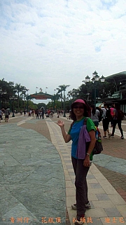 Thumbnail of pic_Billy_Lau_107.jpg
