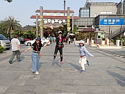 Thumbnail of PB050079.JPG