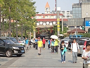 Thumbnail of PB050119.JPG