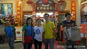 Thumbnail of pic_KC_Leung_076.jpg