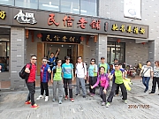 Thumbnail of pic_Thomas_Leung_051.jpg