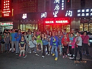 Thumbnail of pic_Thomas_Leung_371.jpg