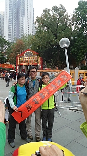 Thumbnail of pic_KC_Leung_008.jpg