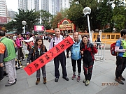 Thumbnail of pic_Thomas_Leung_034.jpg