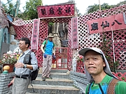 Thumbnail of pic_Thomas_Leung_113.jpg