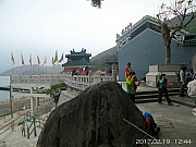 Thumbnail of pic_KC_Leung_127.jpg