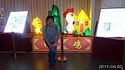Thumbnail of pic_KC_Leung_295.jpg