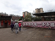 Thumbnail of pic_Thomas_Leung_016.jpg