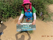 Thumbnail of pic_Amy_Wong_017.JPG