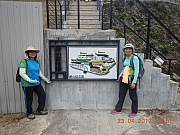 Thumbnail of pic_Billy_Wong_051.JPG