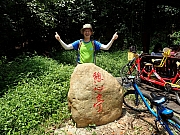 Thumbnail of P4300034.JPG