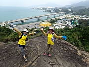 Thumbnail of P5070009.JPG