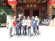 Thumbnail of P9160014.JPG