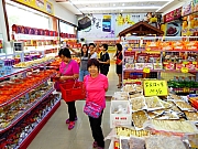 Thumbnail of pic_Wai_037.jpg