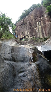 Thumbnail of pic_Billy_Lau_081.jpg