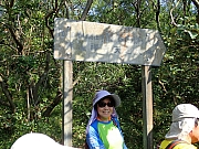 Thumbnail of PA220005.JPG