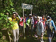 Thumbnail of pic_Wai_005.jpg