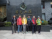 Thumbnail of PB250122.JPG