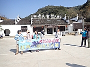 Thumbnail of PB260505.JPG