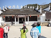 Thumbnail of PB260511.JPG