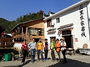 Thumbnail of PB260627.JPG