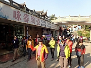 Thumbnail of PB260632.JPG