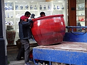 Thumbnail of PB260633.JPG