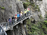 Thumbnail of pic_CT_Leung_103.jpg