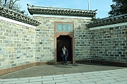 Thumbnail of pic_Grassy_Yuen_033.JPG