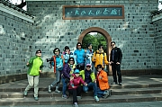 Thumbnail of pic_Grassy_Yuen_037.JPG