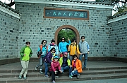 Thumbnail of pic_Grassy_Yuen_039.JPG