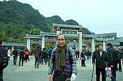 Thumbnail of pic_Grassy_Yuen_092.JPG