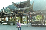 Thumbnail of pic_Grassy_Yuen_520.JPG